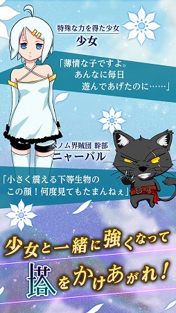 ��򤫤��뾯��