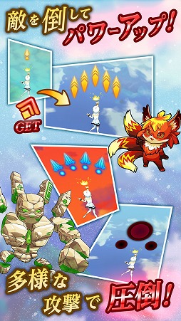 ��򤫤��뾯��