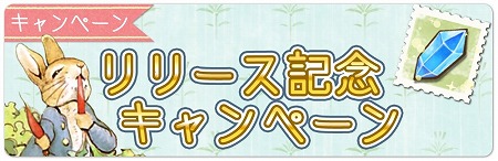 ꡼ No.002 | ԡӥåȤΥץ֥ԡӥå -¼õ-פۿ