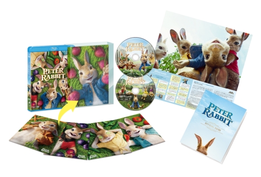 画像ギャラリー No.003のサムネイル画像 / 「ピーターラビット - 小さな村の探しもの -」でDVDやBlue-ray,グッズが当たるキャンペーン実施