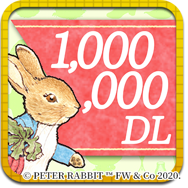 ���������꡼ No.003�Υ���ͥ������ / �֥ԡ�������ӥå� - ������¼��õ����� -���߷�100��DL�����ˡ���ǰ�����ڡ���Ⳬ��