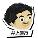 ���������꡼ No.003�Υ���ͥ������ / �ե�塼����Υƥ����������Ȥ��������MOTHER3�פ�ֽ���ž���ס�Caligula -���ꥮ���-�פ��Τ��륯�ꥨ������ã�����롼�ץȡ���