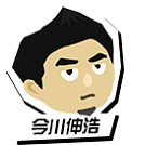 ���������꡼ No.004�Υ���ͥ������ / �ե�塼����Υƥ����������Ȥ��������MOTHER3�פ�ֽ���ž���ס�Caligula -���ꥮ���-�פ��Τ��륯�ꥨ������ã�����롼�ץȡ���