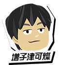 ���������꡼ No.005�Υ���ͥ������ / �ե�塼����Υƥ����������Ȥ��������MOTHER3�פ�ֽ���ž���ס�Caligula -���ꥮ���-�פ��Τ��륯�ꥨ������ã�����롼�ץȡ���