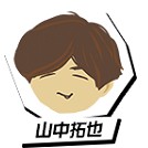 ���������꡼ No.006�Υ���ͥ������ / �ե�塼����Υƥ����������Ȥ��������MOTHER3�פ�ֽ���ž���ס�Caligula -���ꥮ���-�פ��Τ��륯�ꥨ������ã�����롼�ץȡ���