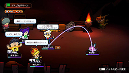 ꡼ No.005Υͥ / ڥåդ꤬SwitchWORKWORKס뤯ưɥåȳΥãܤʽФץ쥤ޤPV1Ƥ