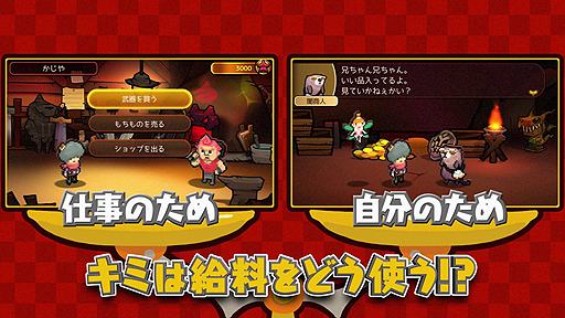 ꡼ No.007Υͥ / ڥåդ꤬SwitchWORKWORKס뤯ưɥåȳΥãܤʽФץ쥤ޤPV1Ƥ