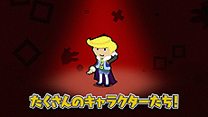 ꡼ No.006 | WORKWORKס̥Ϥ夷PV2Ƥǿץ쥤ܡʥ졼1ƤƱ ٤