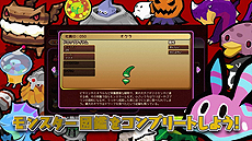 ꡼ No.009 | WORKWORKס̥Ϥ夷PV2Ƥǿץ쥤ܡʥ졼1ƤƱ ٤