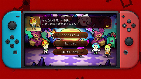 ꡼ No.011 | WORKWORKס̥Ϥ夷PV2Ƥǿץ쥤ܡʥ졼1ƤƱ ٤