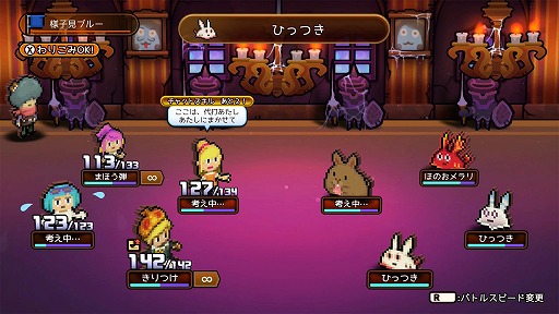 ꡼ No.003 | 쥸ɥꥨ̾ϢͤWORKWORKפϤɤʥ˻ž夬äΤץǥ塼ȥեåκʹ