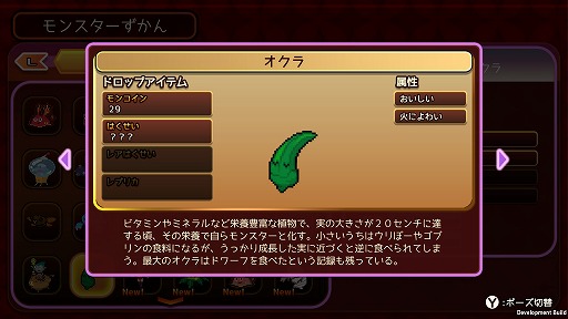 ꡼ No.012 | 쥸ɥꥨ̾ϢͤWORKWORKפϤɤʥ˻ž夬äΤץǥ塼ȥեåκʹ