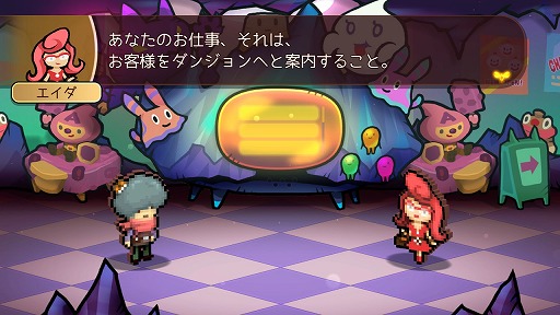 ꡼ No.014 | 쥸ɥꥨ̾ϢͤWORKWORKפϤɤʥ˻ž夬äΤץǥ塼ȥեåκʹ