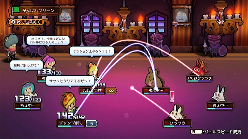 ꡼ No.022 | 쥸ɥꥨ̾ϢͤWORKWORKפϤɤʥ˻ž夬äΤץǥ塼ȥեåκʹ