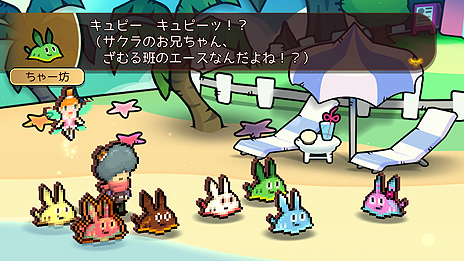 ꡼ No.005Υͥ / ڥåդ뤷SwitchRPGWORKWORKפȯ䡣3ƤȤʤDLC1ơ֥ߥѥåפ1011ۿ