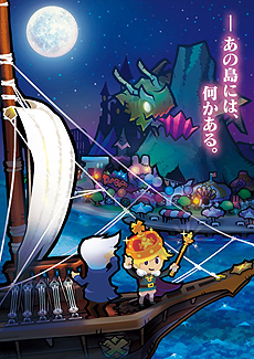 ꡼ No.009Υͥ / ڥåդ뤷SwitchRPGWORKWORKפȯ䡣3ƤȤʤDLC1ơ֥ߥѥåפ1011ۿ