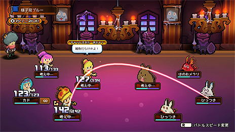 ꡼ No.011Υͥ / ڥåդ뤷SwitchRPGWORKWORKפȯ䡣3ƤȤʤDLC1ơ֥ߥѥåפ1011ۿ