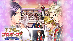 ���������꡼ No.002�Υ���ͥ������ / �뺧�����θ����Ǥ��륹�ޥۥ��ץ�ֵ�VR�פ���꡼�����ܥ�ơ����������ɥ�ޥ��ץ��ꥭ��饯����3�ͤ��饤��ʥå�