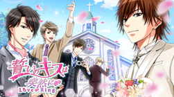 ���������꡼ No.013�Υ���ͥ������ / �뺧�����θ����Ǥ��륹�ޥۥ��ץ�ֵ�VR�פ���꡼�����ܥ�ơ����������ɥ�ޥ��ץ��ꥭ��饯����3�ͤ��饤��ʥå�