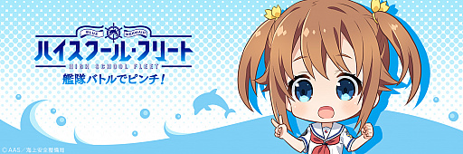 ���������꡼ No.001�Υ���ͥ������ / �֥ϥ��������롦�ե꡼�ȡ�����Хȥ�ǥԥ���ס�Twitter��������ȥإå���������