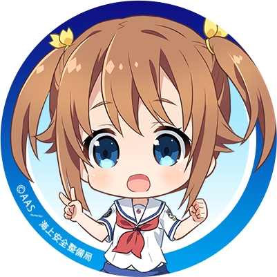 ���������꡼ No.002�Υ���ͥ������ / �֥ϥ��������롦�ե꡼�ȡ�����Хȥ�ǥԥ���ס�Twitter��������ȥإå���������