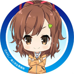 ハイフリ 艦隊バトルでピンチ 西崎芽依のtwitter素材が配布中 ハイフリ 艦隊バトルでピンチ 西崎芽依のtwitter素材が配布中