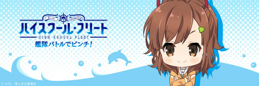 ���������꡼ No.002�Υ���ͥ������ / �֥ϥ��եꡡ����Хȥ�ǥԥ���ס������ͤ�Twitter�Ǻब������