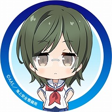 ꡼ No.003 | ֥ϥ롦ե꡼ȡסTwitterѤΥʤɤ