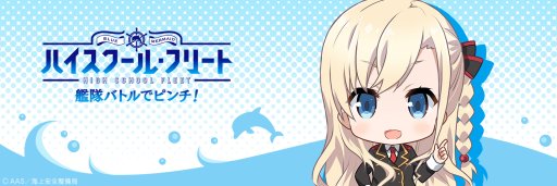 ꡼ No.001 | ֥ϥե ХȥǥԥסTwitterǺۤ10Ƥϥإߡ