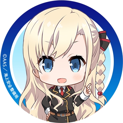 画像ギャラリー No.002のサムネイル画像 / 「ハイフリ 艦隊バトルでピンチ!」,Twitter素材配布の第10弾はヴィルヘルミーナ