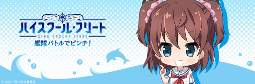 ꡼ No.001 | ֥ϥ롦ե꡼ȡפλϿȤˤTwitterȥإå