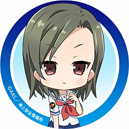 画像ギャラリー No.001のサムネイル画像 / 「ハイフリ 艦隊バトルでピンチ!」,武田 美千留のTwitter用アイコンとヘッダーを配布