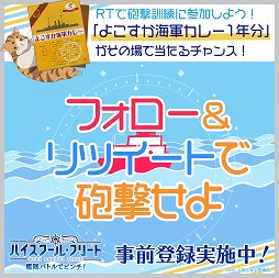 ꡼ No.002 | ֥ϥե Хȥǥԥס褳졼ǯʬ륭ڡ»