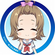 画像ギャラリー No.002のサムネイル画像 / 「ハイスクール・フリート」,Twitter用のアイコンやヘッダー画像が公開に