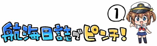 ꡼ No.001 | ֥ϥե ХȥǥԥסƦˤWEBޥ1ä