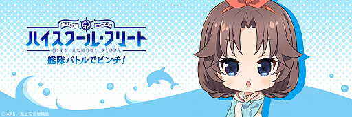 ꡼ No.002 | ֥ϥ롦ե꡼ȡХȥǥԥס Twitterإå