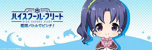 ꡼ No.002 | ֥ϥ롦ե꡼ȡХȥǥԥס½ɲ˨Twitterإå