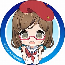 ꡼ No.001 | ֥ϥ롦ե꡼ȡסTwitterѤǺǡ28Ƥ