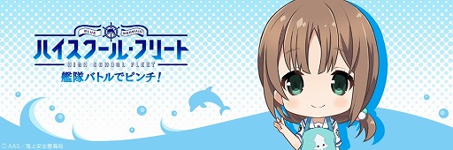 ���������꡼ No.002�Υ���ͥ������ / �֥ϥ��������롦�ե꡼�ȡס�Twitter���Ǻ�ǡ�������32�Ƥ�����