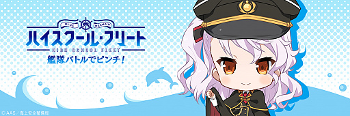 ꡼ No.002Υͥ / ֥ϥ롦ե꡼ ХȥǥԥסTwitterإå