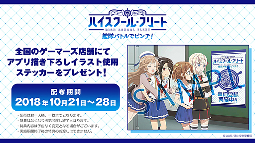 ꡼ No.001 | ֥ϥ롦ե꡼ȡץƥå۴褬1021