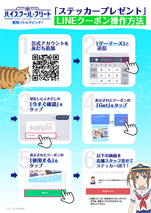 ꡼ No.002 | ֥ϥ롦ե꡼ȡץƥå۴褬1021