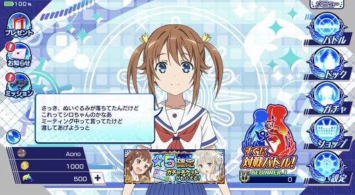 ꡼ No.008 | ħ褫ƾĤᡣTV꡼θ֥ϥ롦ե꡼ȡХȥǥԥץץ쥤ݡ