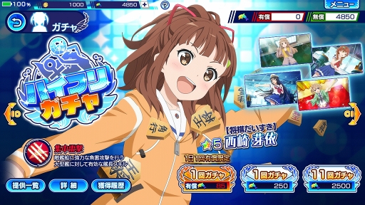 ꡼ No.009 | ħ褫ƾĤᡣTV꡼θ֥ϥ롦ե꡼ȡХȥǥԥץץ쥤ݡ