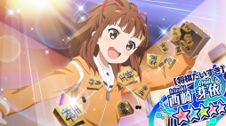 ꡼ No.010 | ħ褫ƾĤᡣTV꡼θ֥ϥ롦ե꡼ȡХȥǥԥץץ쥤ݡ