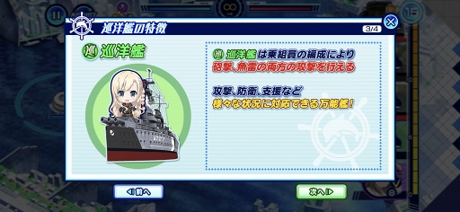 ꡼ No.018 | ħ褫ƾĤᡣTV꡼θ֥ϥ롦ե꡼ȡХȥǥԥץץ쥤ݡ