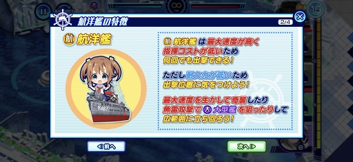 ꡼ No.019 | ħ褫ƾĤᡣTV꡼θ֥ϥ롦ե꡼ȡХȥǥԥץץ쥤ݡ