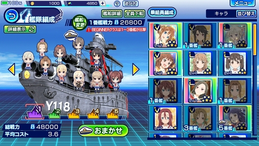 ꡼ No.023 | ħ褫ƾĤᡣTV꡼θ֥ϥ롦ե꡼ȡХȥǥԥץץ쥤ݡ