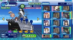 ꡼ No.024 | ħ褫ƾĤᡣTV꡼θ֥ϥ롦ե꡼ȡХȥǥԥץץ쥤ݡ