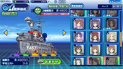 ꡼ No.025 | ħ褫ƾĤᡣTV꡼θ֥ϥ롦ե꡼ȡХȥǥԥץץ쥤ݡ